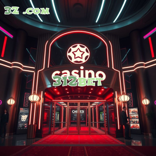 Entrando no Mundo do 312bet: O Login que Encanta
